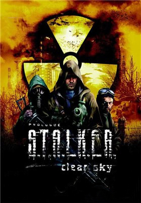 Stalker – Clear Sky (Чистое небо)